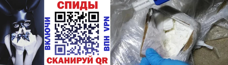 АМФ VHQ  мега ССЫЛКА  Пущино 