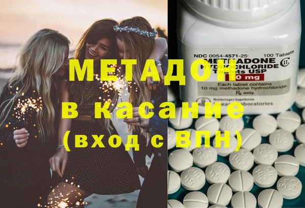 ГАЛЛЮЦИНОГЕННЫЕ ГРИБЫ Аркадак