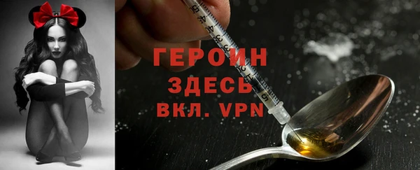 ГАЛЛЮЦИНОГЕННЫЕ ГРИБЫ Аркадак