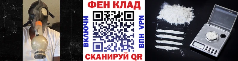 Метамфетамин витя  где купить   Пущино 